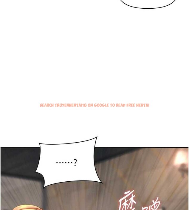 查看漫画罪愛人妻 - 第16話-因下屬的前戲爽翻天 - tymanga.com中的4158808图片