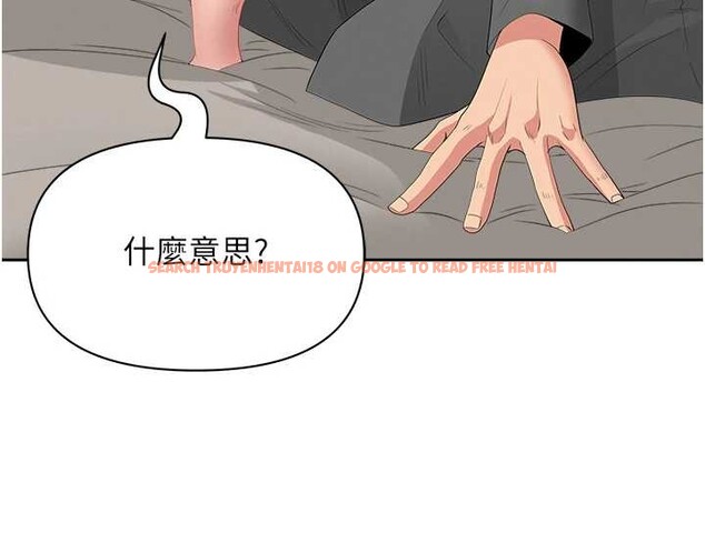 查看漫画罪愛人妻 - 第16話-因下屬的前戲爽翻天 - tymanga.com中的4158817图片