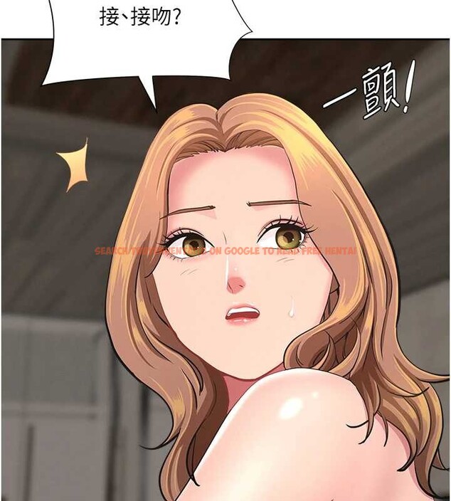 查看漫画罪愛人妻 - 第16話-因下屬的前戲爽翻天 - tymanga.com中的4158820图片