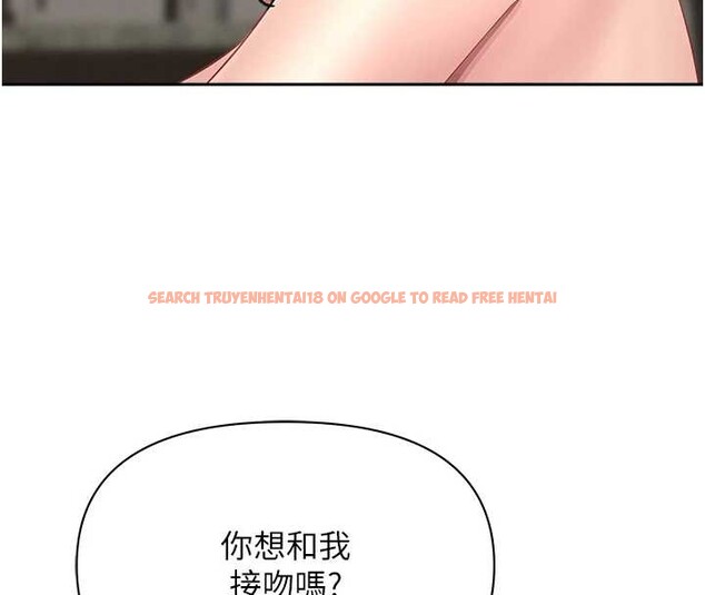 查看漫画罪愛人妻 - 第16話-因下屬的前戲爽翻天 - tymanga.com中的4158821图片