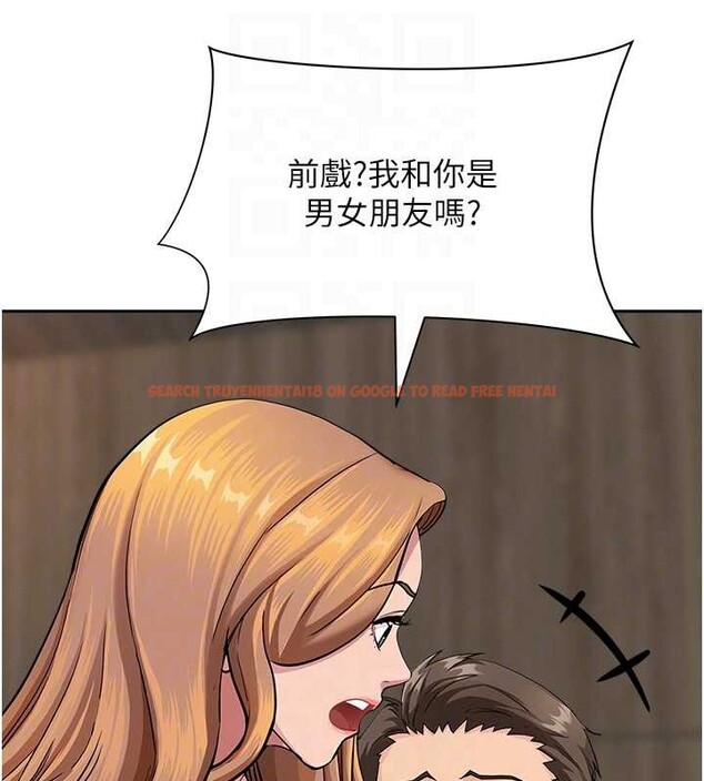 查看漫画罪愛人妻 - 第16話-因下屬的前戲爽翻天 - tymanga.com中的4158824图片