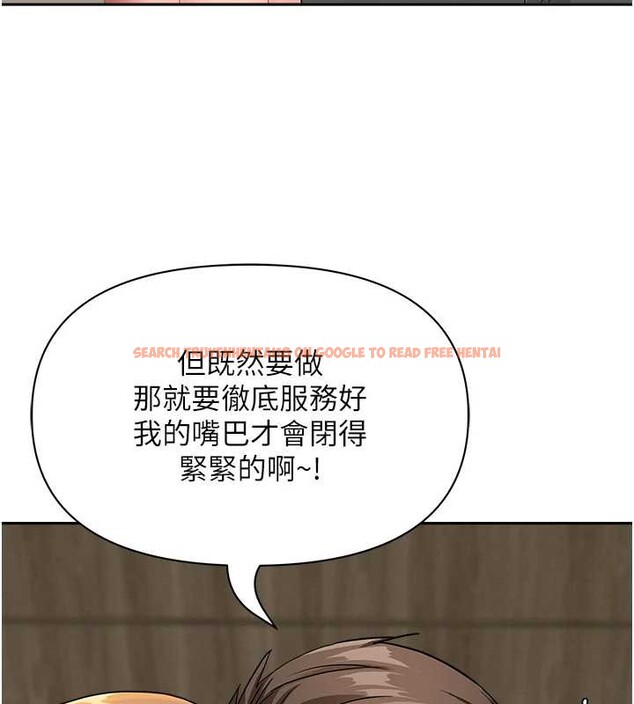 查看漫画罪愛人妻 - 第16話-因下屬的前戲爽翻天 - tymanga.com中的4158848图片