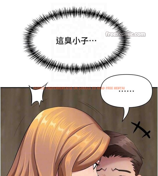 查看漫画罪愛人妻 - 第16話-因下屬的前戲爽翻天 - tymanga.com中的4158851图片