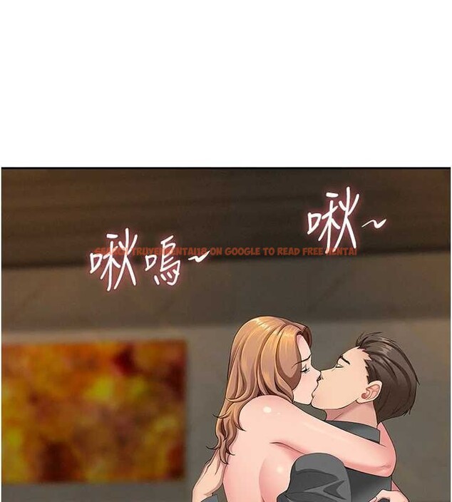 查看漫画罪愛人妻 - 第16話-因下屬的前戲爽翻天 - tymanga.com中的4158858图片