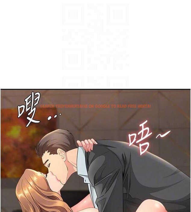 查看漫画罪愛人妻 - 第16話-因下屬的前戲爽翻天 - tymanga.com中的4158869图片