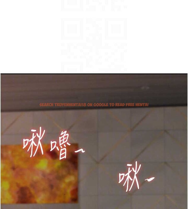 查看漫画罪愛人妻 - 第16話-因下屬的前戲爽翻天 - tymanga.com中的4158871图片