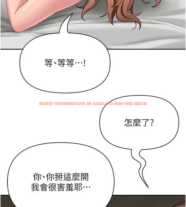 查看漫画罪愛人妻 - 第16話-因下屬的前戲爽翻天 - tymanga.com中的4158911图片