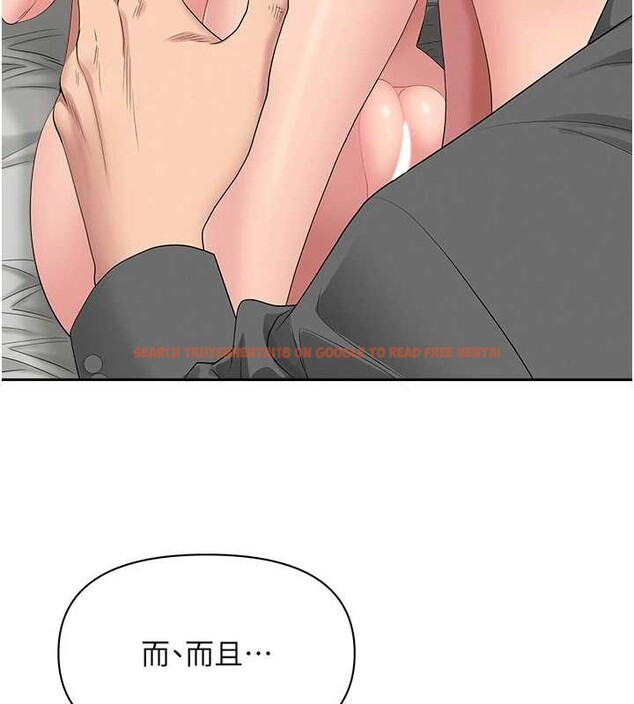 查看漫画罪愛人妻 - 第16話-因下屬的前戲爽翻天 - tymanga.com中的4158913图片