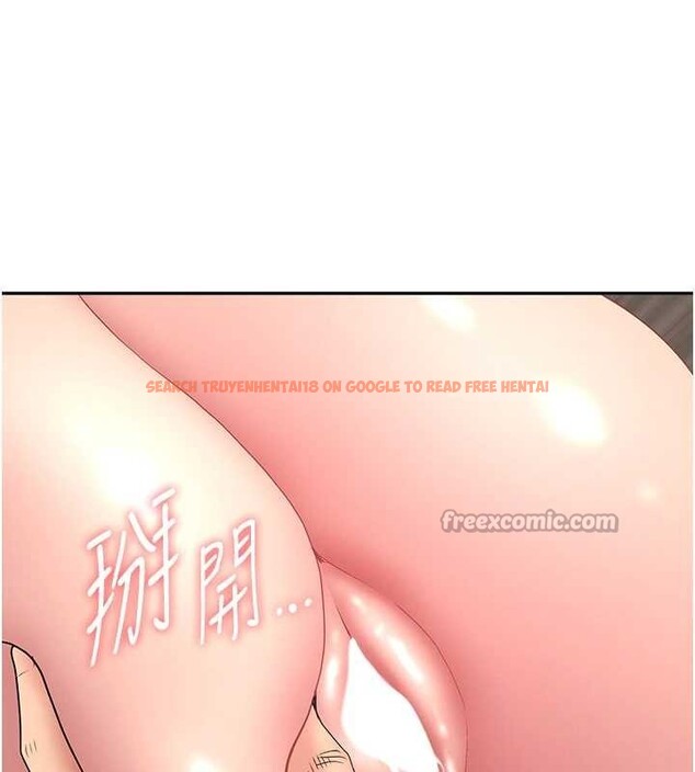 查看漫画罪愛人妻 - 第16話-因下屬的前戲爽翻天 - tymanga.com中的4158921图片