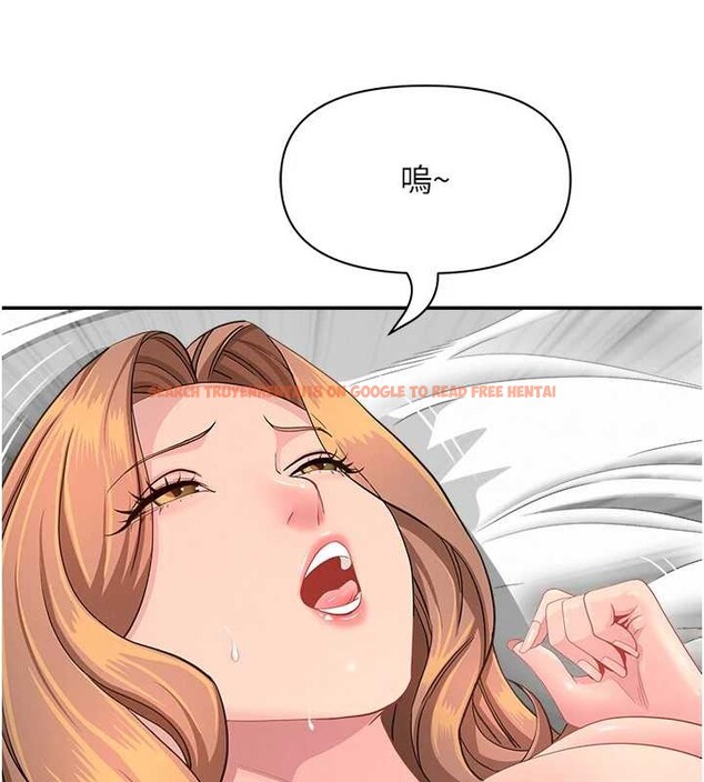 查看漫画罪愛人妻 - 第16話-因下屬的前戲爽翻天 - tymanga.com中的4158933图片