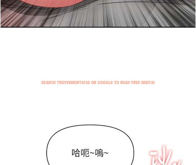 查看漫画罪愛人妻 - 第16話-因下屬的前戲爽翻天 - tymanga.com中的4158936图片