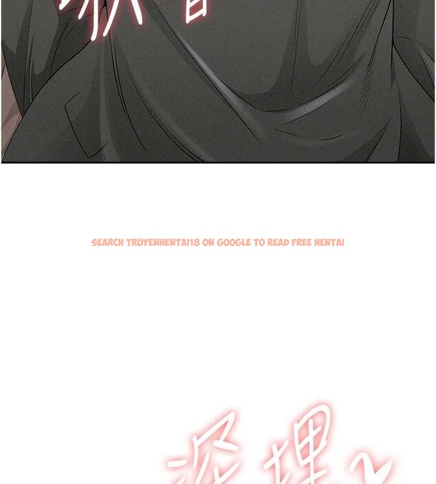 查看漫画罪愛人妻 - 第16話-因下屬的前戲爽翻天 - tymanga.com中的4158948图片