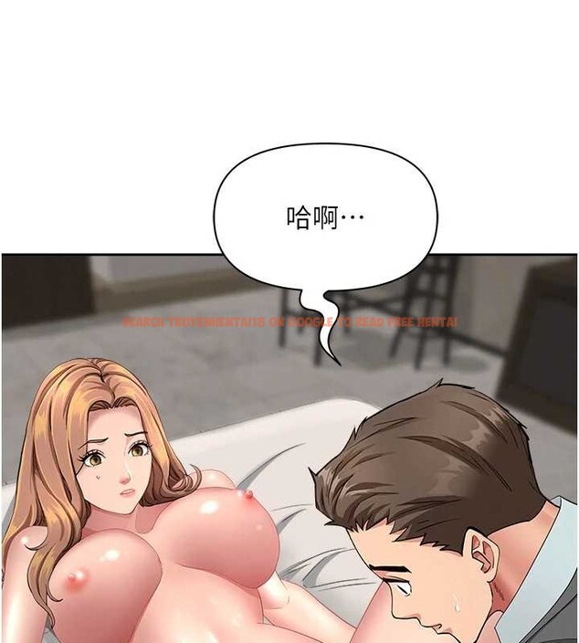 查看漫画罪愛人妻 - 第17話-別說話了&hellip;快點動&hearts; - tymanga.com中的4180856图片