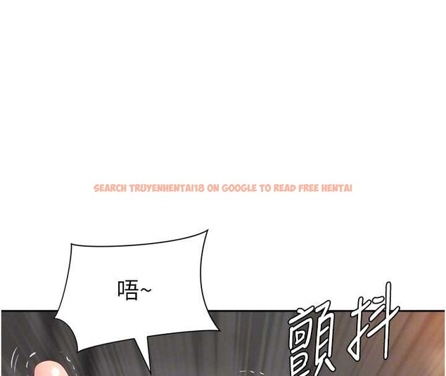 查看漫画罪愛人妻 - 第17話-別說話了&hellip;快點動&hearts; - tymanga.com中的4180865图片