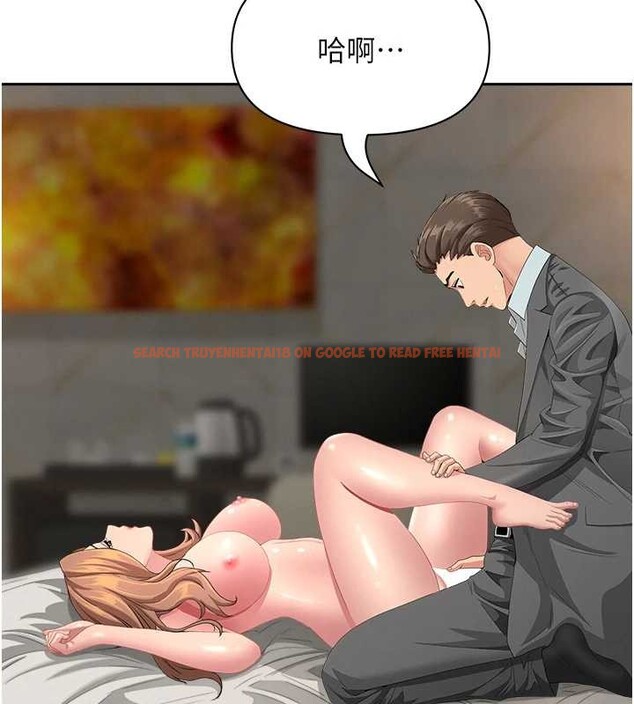 查看漫画罪愛人妻 - 第17話-別說話了&hellip;快點動&hearts; - tymanga.com中的4180870图片