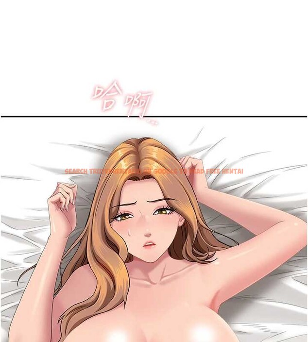 查看漫画罪愛人妻 - 第17話-別說話了&hellip;快點動&hearts; - tymanga.com中的4180874图片