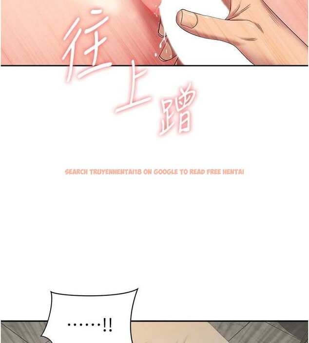 查看漫画罪愛人妻 - 第17話-別說話了&hellip;快點動&hearts; - tymanga.com中的4180880图片