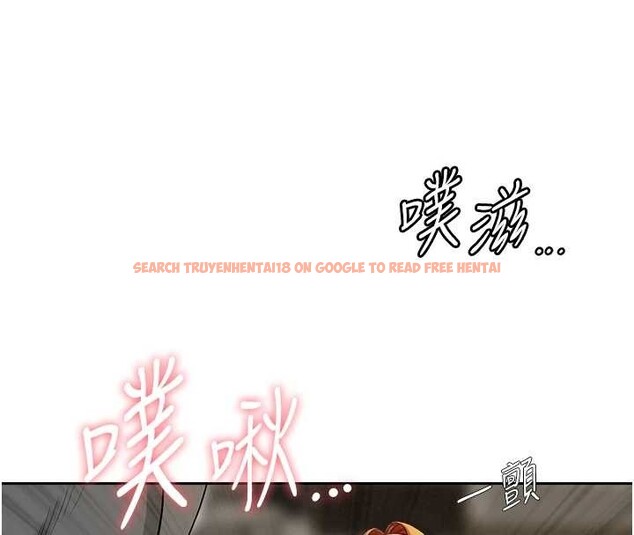 查看漫画罪愛人妻 - 第17話-別說話了&hellip;快點動&hearts; - tymanga.com中的4180882图片