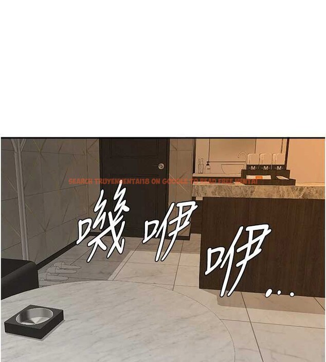 查看漫画罪愛人妻 - 第17話-別說話了&hellip;快點動&hearts; - tymanga.com中的4180885图片