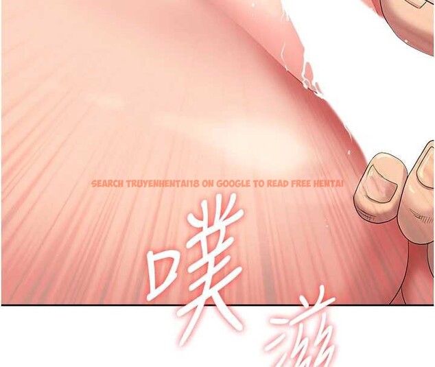 查看漫画罪愛人妻 - 第17話-別說話了&hellip;快點動&hearts; - tymanga.com中的4180888图片