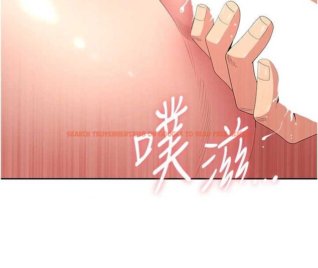 查看漫画罪愛人妻 - 第17話-別說話了&hellip;快點動&hearts; - tymanga.com中的4180895图片