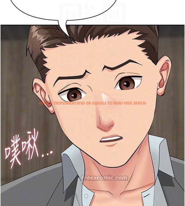 查看漫画罪愛人妻 - 第17話-別說話了&hellip;快點動&hearts; - tymanga.com中的4180903图片