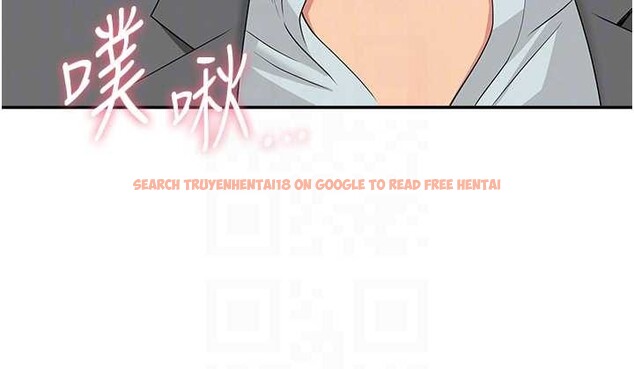 查看漫画罪愛人妻 - 第17話-別說話了&hellip;快點動&hearts; - tymanga.com中的4180904图片