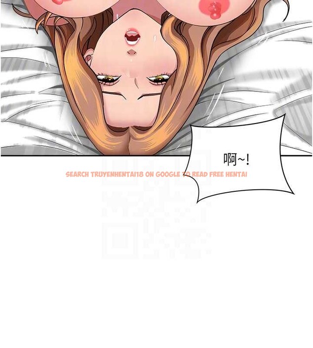 查看漫画罪愛人妻 - 第17話-別說話了&hellip;快點動&hearts; - tymanga.com中的4180924图片