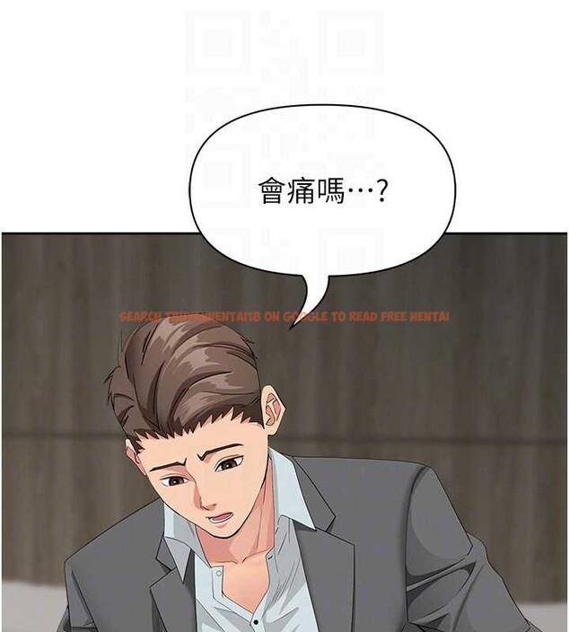 查看漫画罪愛人妻 - 第17話-別說話了&hellip;快點動&hearts; - tymanga.com中的4180927图片