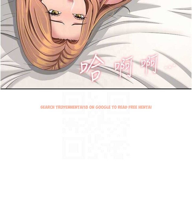 查看漫画罪愛人妻 - 第17話-別說話了&hellip;快點動&hearts; - tymanga.com中的4180929图片