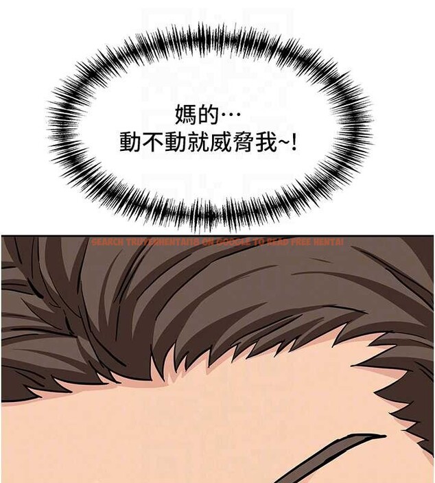 查看漫画罪愛人妻 - 第17話-別說話了&hellip;快點動&hearts; - tymanga.com中的4180933图片