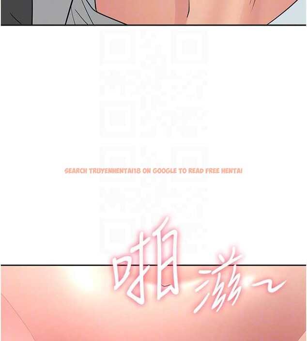 查看漫画罪愛人妻 - 第17話-別說話了&hellip;快點動&hearts; - tymanga.com中的4180935图片