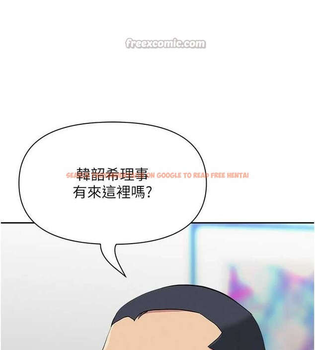 查看漫画罪愛人妻 - 第17話-別說話了&hellip;快點動&hearts; - tymanga.com中的4180945图片