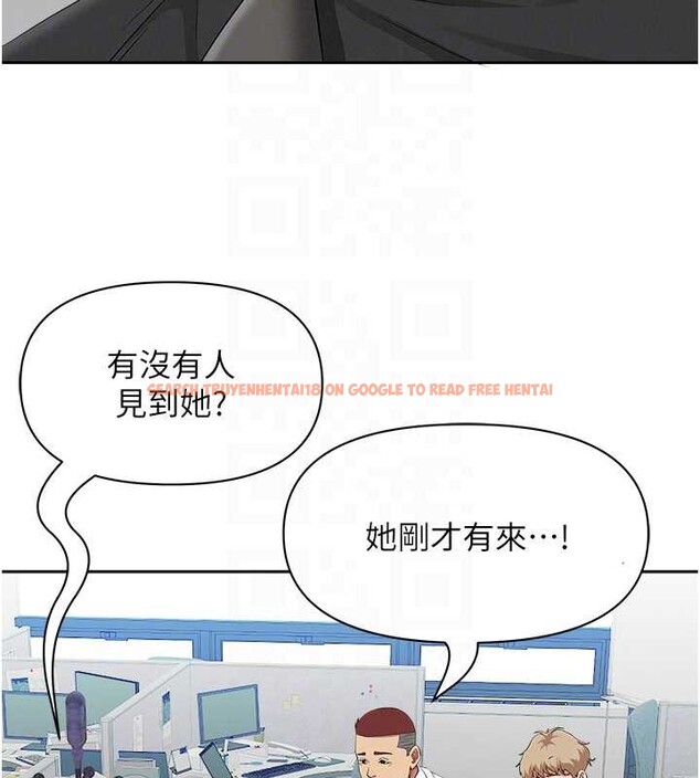 查看漫画罪愛人妻 - 第17話-別說話了&hellip;快點動&hearts; - tymanga.com中的4180947图片