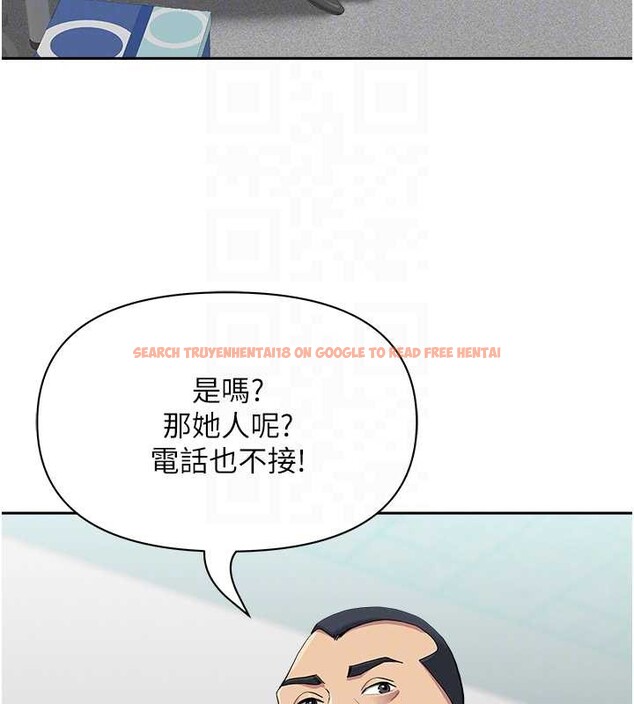 查看漫画罪愛人妻 - 第17話-別說話了&hellip;快點動&hearts; - tymanga.com中的4180949图片