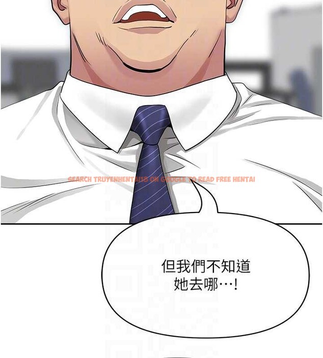 查看漫画罪愛人妻 - 第17話-別說話了&hellip;快點動&hearts; - tymanga.com中的4180953图片