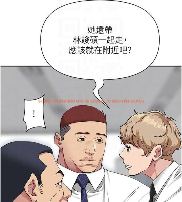 查看漫画罪愛人妻 - 第17話-別說話了&hellip;快點動&hearts; - tymanga.com中的4180954图片