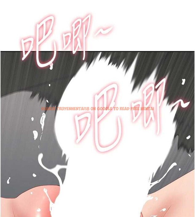 查看漫画罪愛人妻 - 第17話-別說話了&hellip;快點動&hearts; - tymanga.com中的4180958图片