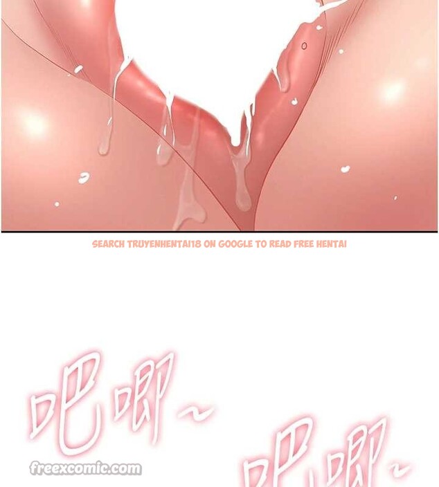 查看漫画罪愛人妻 - 第17話-別說話了&hellip;快點動&hearts; - tymanga.com中的4180959图片