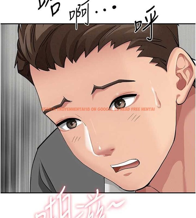 查看漫画罪愛人妻 - 第17話-別說話了&hellip;快點動&hearts; - tymanga.com中的4180964图片