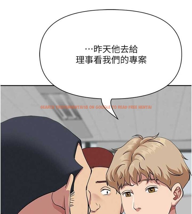 查看漫画罪愛人妻 - 第17話-別說話了&hellip;快點動&hearts; - tymanga.com中的4180979图片