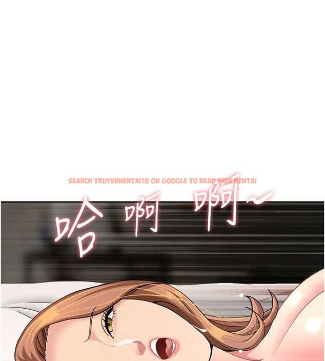 查看漫画罪愛人妻 - 第17話-別說話了&hellip;快點動&hearts; - tymanga.com中的4180986图片