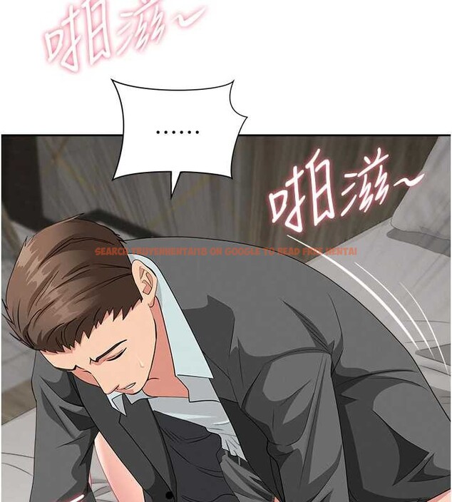 查看漫画罪愛人妻 - 第17話-別說話了&hellip;快點動&hearts; - tymanga.com中的4180988图片