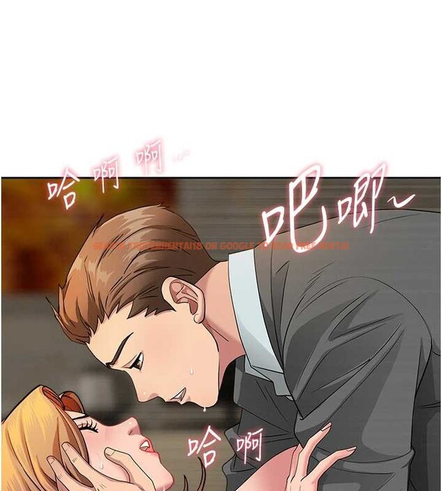 查看漫画罪愛人妻 - 第17話-別說話了&hellip;快點動&hearts; - tymanga.com中的4180991图片