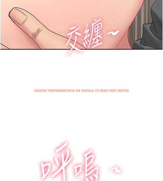 查看漫画罪愛人妻 - 第17話-別說話了&hellip;快點動&hearts; - tymanga.com中的4180996图片