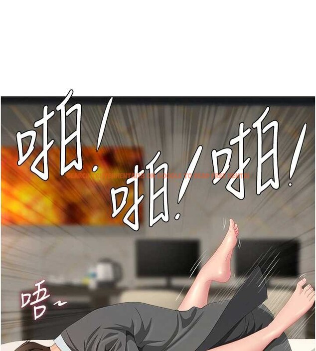 查看漫画罪愛人妻 - 第17話-別說話了&hellip;快點動&hearts; - tymanga.com中的4180999图片