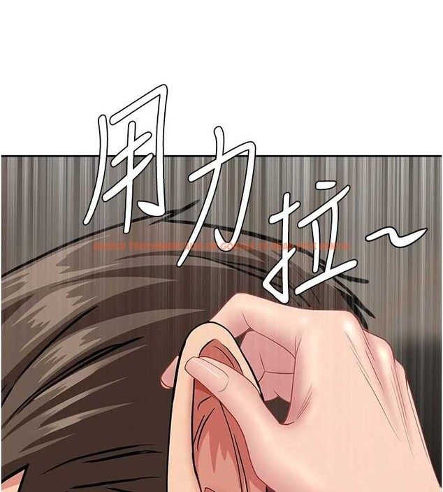 查看漫画罪愛人妻 - 第17話-別說話了&hellip;快點動&hearts; - tymanga.com中的4181003图片