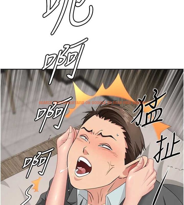 查看漫画罪愛人妻 - 第17話-別說話了&hellip;快點動&hearts; - tymanga.com中的4181005图片