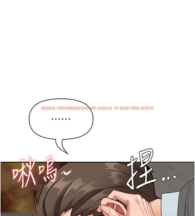 查看漫画罪愛人妻 - 第18話-折磨熙艾的心靈創傷 - tymanga.com中的4200053图片