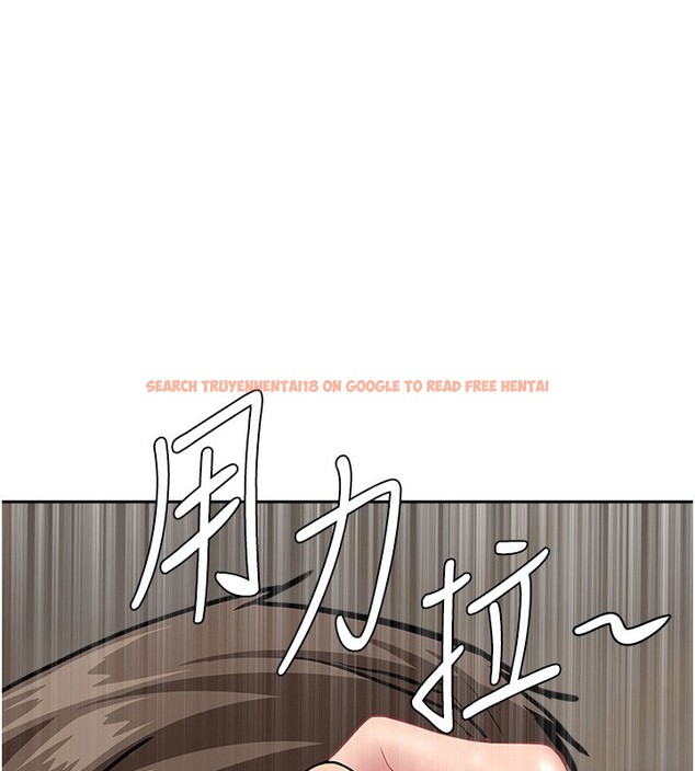 查看漫画罪愛人妻 - 第18話-折磨熙艾的心靈創傷 - tymanga.com中的4200055图片